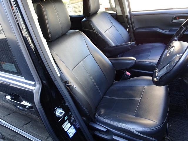 ヴォクシー ハイブリッドＺＳ　車検９年２月２８日　トヨタセーフティセンス　衝突軽減ブレーキ　ナビ　フルセグＴＶ　ＤＶＤ再生機能　Ｂｌｕｅｔｏｏｔｈ　３６０°カメラ　両側パワスラ　スマートキー　ＬＥＤライト　ＬＥＤフォグ　ＥＴＣ（11枚目）