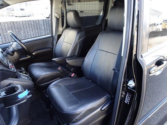 ヴォクシー ハイブリッドＺＳ　車検９年２月２８日　トヨタセーフティセンス　衝突軽減ブレーキ　ナビ　フルセグＴＶ　ＤＶＤ再生機能　Ｂｌｕｅｔｏｏｔｈ　３６０°カメラ　両側パワスラ　スマートキー　ＬＥＤライト　ＬＥＤフォグ　ＥＴＣ（12枚目）