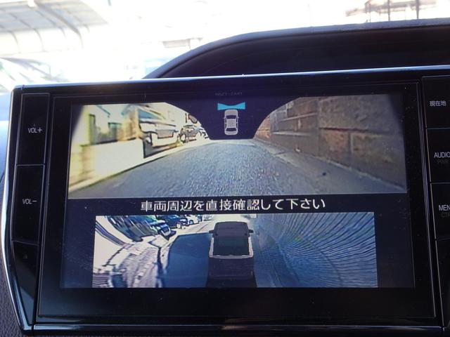 ヴォクシー ハイブリッドＺＳ　車検９年２月２８日　トヨタセーフティセンス　衝突軽減ブレーキ　ナビ　フルセグＴＶ　ＤＶＤ再生機能　Ｂｌｕｅｔｏｏｔｈ　３６０°カメラ　両側パワスラ　スマートキー　ＬＥＤライト　ＬＥＤフォグ　ＥＴＣ（21枚目）