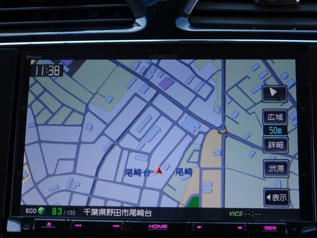 セレナ ハイウェイスター　Ｖセレ＋セーフティＩＩ　ＳＨＶ　車検９年１２月　後期　エマブレ　ナビ　ＴＶ　ＤＶＤ再生機能　Ｂｌｕｅｔｏｏｔｈ　後席モニター　アラウンドビュー　両側パワスラ　インテリキー　パノラミックルーフ　クルコン　ＬＥＤ　ＥＴＣ　前後ドラレコ（18枚目）