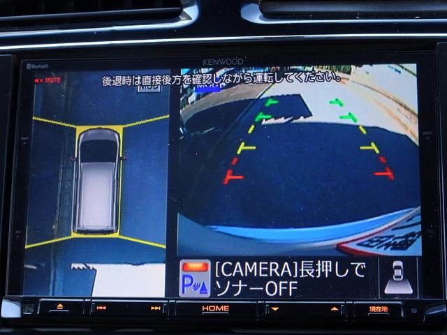 セレナ ハイウェイスター　Ｖセレ＋セーフティＩＩ　ＳＨＶ　車検９年１２月　後期　エマブレ　ナビ　ＴＶ　ＤＶＤ再生機能　Ｂｌｕｅｔｏｏｔｈ　後席モニター　アラウンドビュー　両側パワスラ　インテリキー　パノラミックルーフ　クルコン　ＬＥＤ　ＥＴＣ　前後ドラレコ（19枚目）