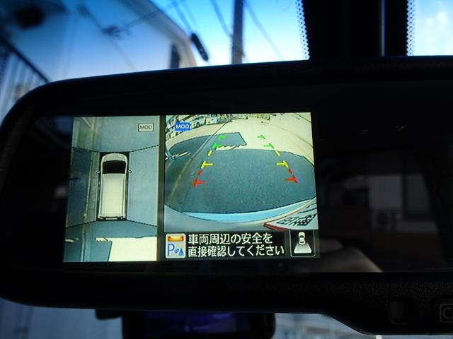 セレナ ハイウェイスター　Ｖセレ＋セーフティＩＩ　ＳＨＶ　車検９年１２月　後期　エマブレ　ナビ　ＴＶ　ＤＶＤ再生機能　Ｂｌｕｅｔｏｏｔｈ　後席モニター　アラウンドビュー　両側パワスラ　インテリキー　パノラミックルーフ　クルコン　ＬＥＤ　ＥＴＣ　前後ドラレコ（20枚目）