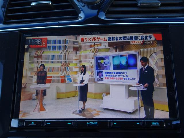 セレナ ハイウェイスター　Ｖセレ＋セーフティＩＩ　ＳＨＶ　車検９年１２月　後期　エマブレ　ナビ　ＴＶ　ＤＶＤ再生機能　Ｂｌｕｅｔｏｏｔｈ　後席モニター　アラウンドビュー　両側パワスラ　インテリキー　パノラミックルーフ　クルコン　ＬＥＤ　ＥＴＣ　前後ドラレコ（22枚目）