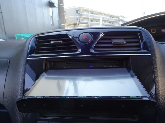 セレナ ハイウェイスター　Ｖセレ＋セーフティＩＩ　ＳＨＶ　車検９年１２月　後期　エマブレ　ナビ　ＴＶ　ＤＶＤ再生機能　Ｂｌｕｅｔｏｏｔｈ　後席モニター　アラウンドビュー　両側パワスラ　インテリキー　パノラミックルーフ　クルコン　ＬＥＤ　ＥＴＣ　前後ドラレコ（25枚目）