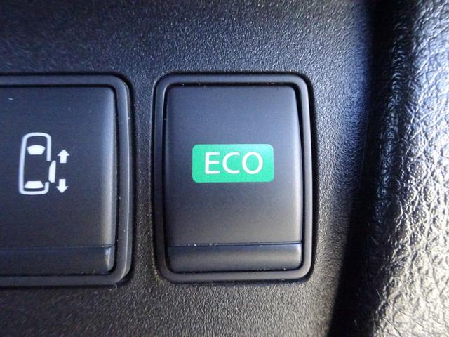 セレナ ハイウェイスター　Ｖセレ＋セーフティＩＩ　ＳＨＶ　車検９年１２月　後期　エマブレ　ナビ　ＴＶ　ＤＶＤ再生機能　Ｂｌｕｅｔｏｏｔｈ　後席モニター　アラウンドビュー　両側パワスラ　インテリキー　パノラミックルーフ　クルコン　ＬＥＤ　ＥＴＣ　前後ドラレコ（35枚目）