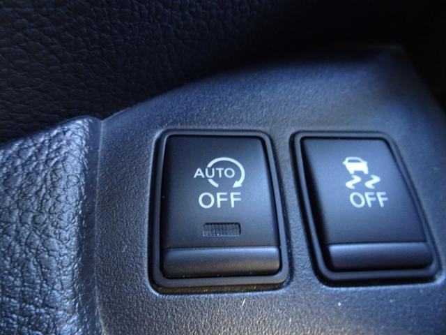 セレナ ハイウェイスター　Ｖセレ＋セーフティＩＩ　ＳＨＶ　車検９年１２月　後期　エマブレ　ナビ　ＴＶ　ＤＶＤ再生機能　Ｂｌｕｅｔｏｏｔｈ　後席モニター　アラウンドビュー　両側パワスラ　インテリキー　パノラミックルーフ　クルコン　ＬＥＤ　ＥＴＣ　前後ドラレコ（36枚目）