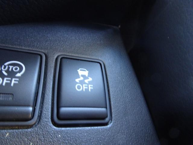 セレナ ハイウェイスター　Ｖセレ＋セーフティＩＩ　ＳＨＶ　車検９年１２月　後期　エマブレ　ナビ　ＴＶ　ＤＶＤ再生機能　Ｂｌｕｅｔｏｏｔｈ　後席モニター　アラウンドビュー　両側パワスラ　インテリキー　パノラミックルーフ　クルコン　ＬＥＤ　ＥＴＣ　前後ドラレコ（37枚目）