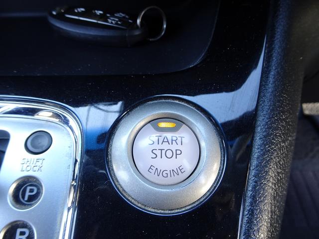 セレナ ハイウェイスター　Ｖセレ＋セーフティＩＩ　ＳＨＶ　車検９年１２月　後期　エマブレ　ナビ　ＴＶ　ＤＶＤ再生機能　Ｂｌｕｅｔｏｏｔｈ　後席モニター　アラウンドビュー　両側パワスラ　インテリキー　パノラミックルーフ　クルコン　ＬＥＤ　ＥＴＣ　前後ドラレコ（38枚目）