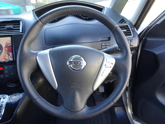 セレナ ハイウェイスター　Ｖセレ＋セーフティＩＩ　ＳＨＶ　車検９年１２月　後期　エマブレ　ナビ　ＴＶ　ＤＶＤ再生機能　Ｂｌｕｅｔｏｏｔｈ　後席モニター　アラウンドビュー　両側パワスラ　インテリキー　パノラミックルーフ　クルコン　ＬＥＤ　ＥＴＣ　前後ドラレコ（39枚目）