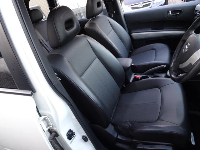 エクストレイル ２０ＧＴ　Ｓ　車検９年１２月　後期　４ＷＤ　クリーンディーゼルターボ　ナビ　フルセグＴＶ　ＤＶＤ再生機能　Ｂｌｕｅｔｏｏｔｈ　バックカメラ　インテリジェントキー　撥水シート　アルミホイール　ＨＩＤライト　ＥＴＣ（12枚目）