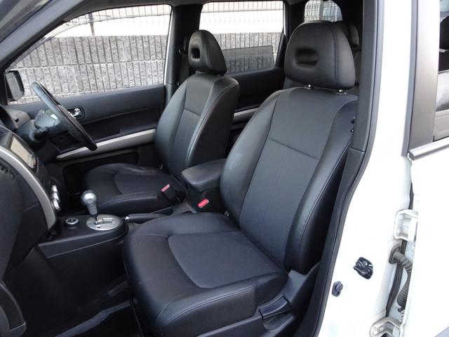 エクストレイル ２０ＧＴ　Ｓ　車検９年１２月　後期　４ＷＤ　クリーンディーゼルターボ　ナビ　フルセグＴＶ　ＤＶＤ再生機能　Ｂｌｕｅｔｏｏｔｈ　バックカメラ　インテリジェントキー　撥水シート　アルミホイール　ＨＩＤライト　ＥＴＣ（13枚目）