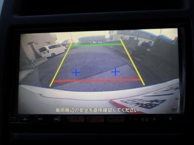 エクストレイル ２０ＧＴ　Ｓ　車検９年１２月　後期　４ＷＤ　クリーンディーゼルターボ　ナビ　フルセグＴＶ　ＤＶＤ再生機能　Ｂｌｕｅｔｏｏｔｈ　バックカメラ　インテリジェントキー　撥水シート　アルミホイール　ＨＩＤライト　ＥＴＣ（19枚目）