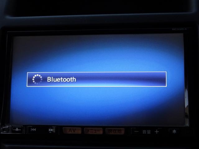 エクストレイル ２０ＧＴ　Ｓ　車検９年１２月　後期　４ＷＤ　クリーンディーゼルターボ　ナビ　フルセグＴＶ　ＤＶＤ再生機能　Ｂｌｕｅｔｏｏｔｈ　バックカメラ　インテリジェントキー　撥水シート　アルミホイール　ＨＩＤライト　ＥＴＣ（22枚目）