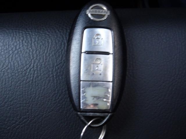 エクストレイル ２０ＧＴ　Ｓ　車検９年１２月　後期　４ＷＤ　クリーンディーゼルターボ　ナビ　フルセグＴＶ　ＤＶＤ再生機能　Ｂｌｕｅｔｏｏｔｈ　バックカメラ　インテリジェントキー　撥水シート　アルミホイール　ＨＩＤライト　ＥＴＣ（24枚目）