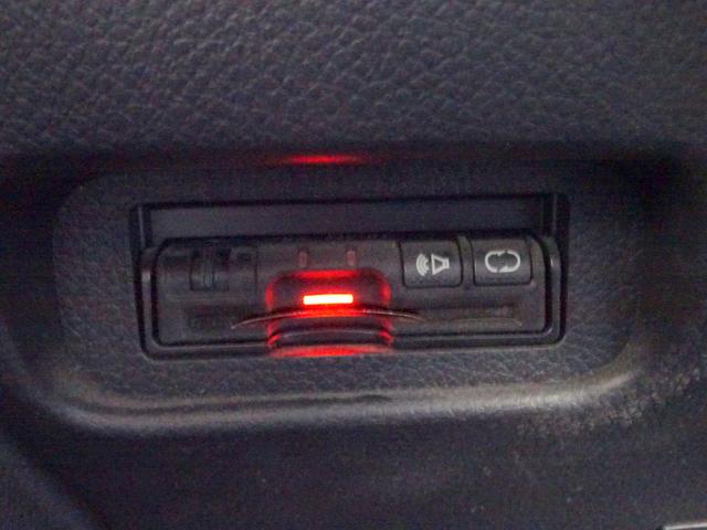 エクストレイル ２０ＧＴ　Ｓ　車検９年１２月　後期　４ＷＤ　クリーンディーゼルターボ　ナビ　フルセグＴＶ　ＤＶＤ再生機能　Ｂｌｕｅｔｏｏｔｈ　バックカメラ　インテリジェントキー　撥水シート　アルミホイール　ＨＩＤライト　ＥＴＣ（25枚目）