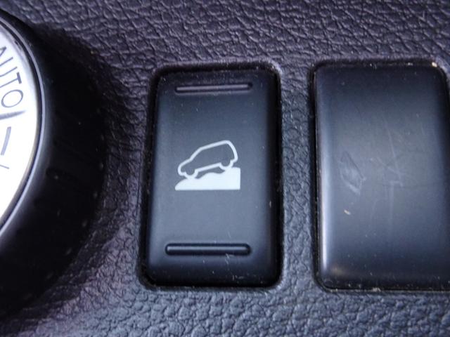 エクストレイル ２０ＧＴ　Ｓ　車検９年１２月　後期　４ＷＤ　クリーンディーゼルターボ　ナビ　フルセグＴＶ　ＤＶＤ再生機能　Ｂｌｕｅｔｏｏｔｈ　バックカメラ　インテリジェントキー　撥水シート　アルミホイール　ＨＩＤライト　ＥＴＣ（26枚目）