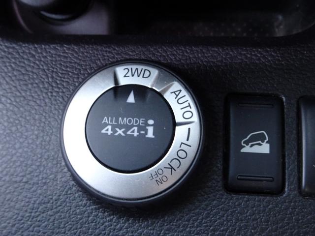 エクストレイル ２０ＧＴ　Ｓ　車検９年１２月　後期　４ＷＤ　クリーンディーゼルターボ　ナビ　フルセグＴＶ　ＤＶＤ再生機能　Ｂｌｕｅｔｏｏｔｈ　バックカメラ　インテリジェントキー　撥水シート　アルミホイール　ＨＩＤライト　ＥＴＣ（27枚目）