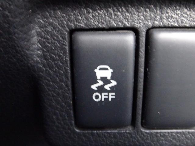 エクストレイル ２０ＧＴ　Ｓ　車検９年１２月　後期　４ＷＤ　クリーンディーゼルターボ　ナビ　フルセグＴＶ　ＤＶＤ再生機能　Ｂｌｕｅｔｏｏｔｈ　バックカメラ　インテリジェントキー　撥水シート　アルミホイール　ＨＩＤライト　ＥＴＣ（28枚目）