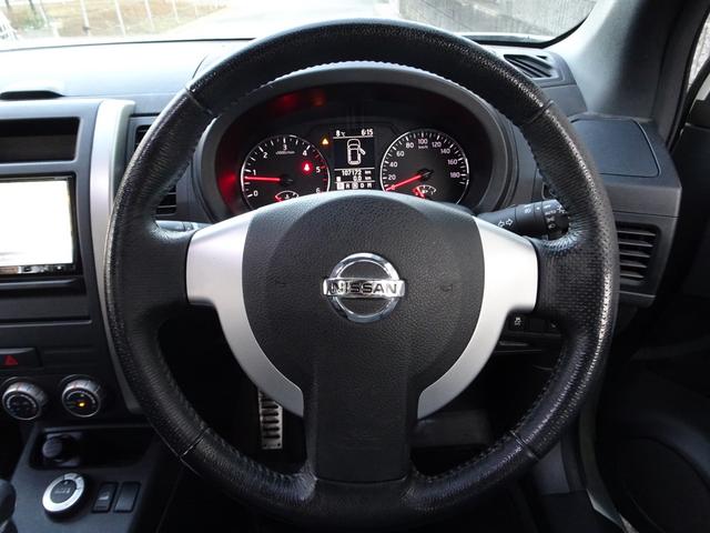 エクストレイル ２０ＧＴ　Ｓ　車検９年１２月　後期　４ＷＤ　クリーンディーゼルターボ　ナビ　フルセグＴＶ　ＤＶＤ再生機能　Ｂｌｕｅｔｏｏｔｈ　バックカメラ　インテリジェントキー　撥水シート　アルミホイール　ＨＩＤライト　ＥＴＣ（29枚目）