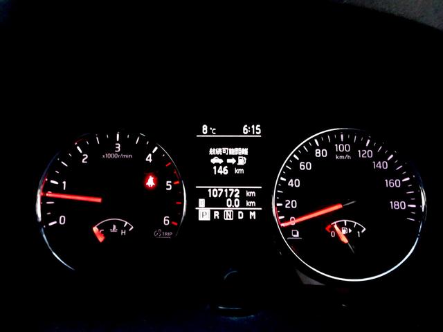 エクストレイル ２０ＧＴ　Ｓ　車検９年１２月　後期　４ＷＤ　クリーンディーゼルターボ　ナビ　フルセグＴＶ　ＤＶＤ再生機能　Ｂｌｕｅｔｏｏｔｈ　バックカメラ　インテリジェントキー　撥水シート　アルミホイール　ＨＩＤライト　ＥＴＣ（30枚目）