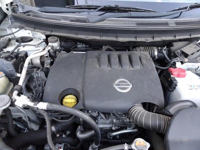 エクストレイル ２０ＧＴ　Ｓ　車検９年１２月　後期　４ＷＤ　クリーンディーゼルターボ　ナビ　フルセグＴＶ　ＤＶＤ再生機能　Ｂｌｕｅｔｏｏｔｈ　バックカメラ　インテリジェントキー　撥水シート　アルミホイール　ＨＩＤライト　ＥＴＣ（31枚目）