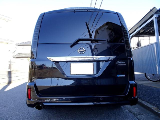 セレナ ライダーブラックラインＳ－ＨＶアドバンスドセーフティ　車検９年１２月　後期　エマージェンシーブレーキ　ナビ　フルセグＴＶ　ＤＶＤ再生機能　Ｂｌｕｅｔｏｏｔｈ　フリップダウンモニター　アラウンドビューモニター　両側パワスラ　インテリキー　クルコン　ＥＴＣ（7枚目）