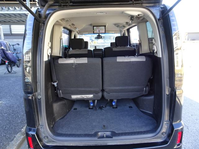 セレナ ライダーブラックラインＳ－ＨＶアドバンスドセーフティ　車検９年１２月　後期　エマージェンシーブレーキ　ナビ　フルセグＴＶ　ＤＶＤ再生機能　Ｂｌｕｅｔｏｏｔｈ　フリップダウンモニター　アラウンドビューモニター　両側パワスラ　インテリキー　クルコン　ＥＴＣ（16枚目）