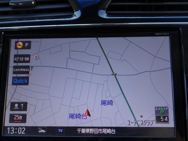 セレナ ライダーブラックラインＳ－ＨＶアドバンスドセーフティ　車検９年１２月　後期　エマージェンシーブレーキ　ナビ　フルセグＴＶ　ＤＶＤ再生機能　Ｂｌｕｅｔｏｏｔｈ　フリップダウンモニター　アラウンドビューモニター　両側パワスラ　インテリキー　クルコン　ＥＴＣ（18枚目）