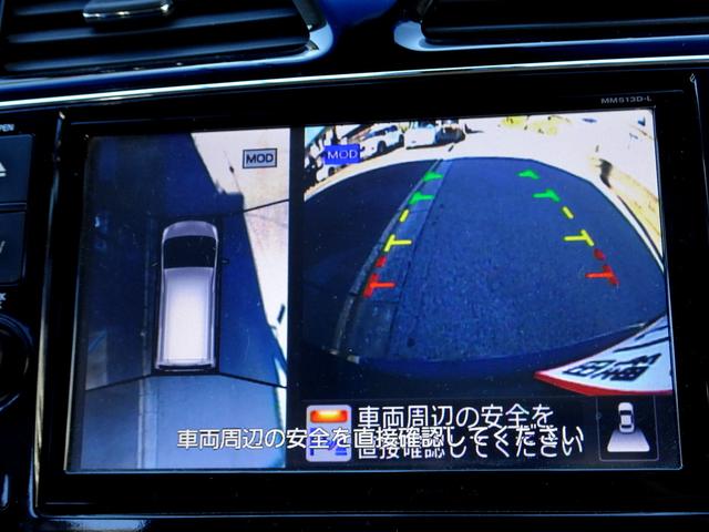 セレナ ライダーブラックラインＳ－ＨＶアドバンスドセーフティ　車検９年１２月　後期　エマージェンシーブレーキ　ナビ　フルセグＴＶ　ＤＶＤ再生機能　Ｂｌｕｅｔｏｏｔｈ　フリップダウンモニター　アラウンドビューモニター　両側パワスラ　インテリキー　クルコン　ＥＴＣ（19枚目）