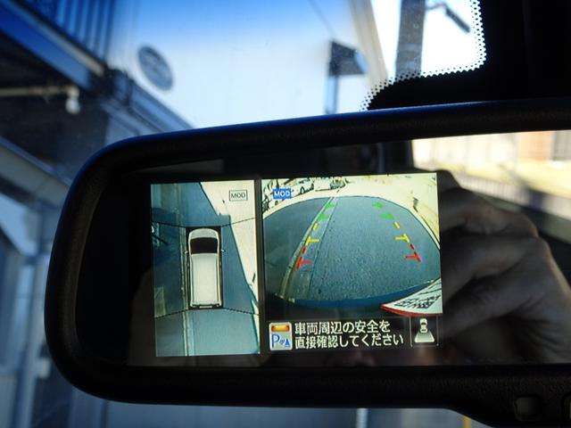 セレナ ライダーブラックラインＳ－ＨＶアドバンスドセーフティ　車検９年１２月　後期　エマージェンシーブレーキ　ナビ　フルセグＴＶ　ＤＶＤ再生機能　Ｂｌｕｅｔｏｏｔｈ　フリップダウンモニター　アラウンドビューモニター　両側パワスラ　インテリキー　クルコン　ＥＴＣ（20枚目）