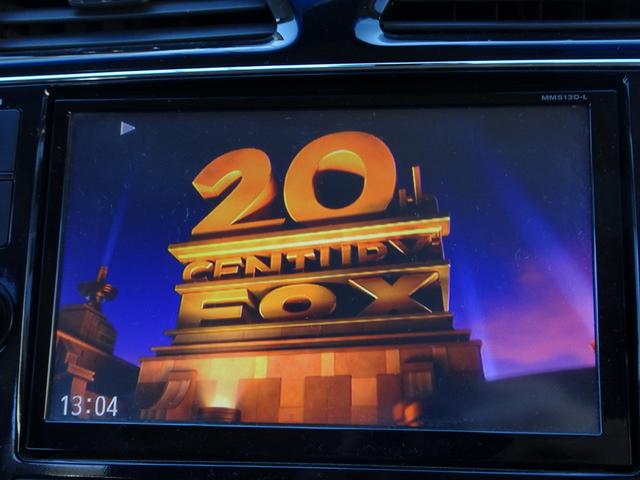 セレナ ライダーブラックラインＳ－ＨＶアドバンスドセーフティ　車検９年１２月　後期　エマージェンシーブレーキ　ナビ　フルセグＴＶ　ＤＶＤ再生機能　Ｂｌｕｅｔｏｏｔｈ　フリップダウンモニター　アラウンドビューモニター　両側パワスラ　インテリキー　クルコン　ＥＴＣ（23枚目）