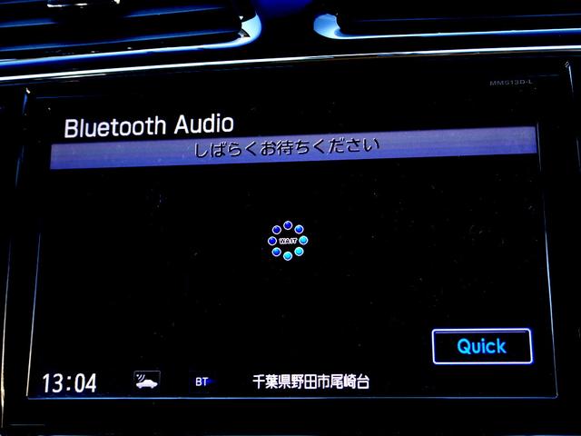 セレナ ライダーブラックラインＳ－ＨＶアドバンスドセーフティ　車検９年１２月　後期　エマージェンシーブレーキ　ナビ　フルセグＴＶ　ＤＶＤ再生機能　Ｂｌｕｅｔｏｏｔｈ　フリップダウンモニター　アラウンドビューモニター　両側パワスラ　インテリキー　クルコン　ＥＴＣ（24枚目）