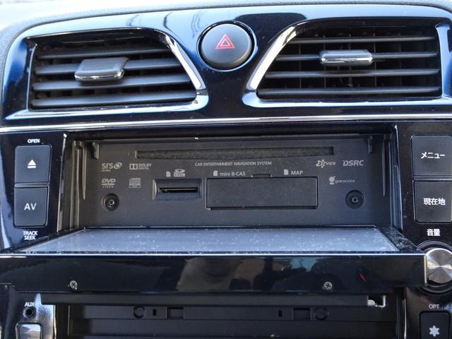 セレナ ライダーブラックラインＳ－ＨＶアドバンスドセーフティ　車検９年１２月　後期　エマージェンシーブレーキ　ナビ　フルセグＴＶ　ＤＶＤ再生機能　Ｂｌｕｅｔｏｏｔｈ　フリップダウンモニター　アラウンドビューモニター　両側パワスラ　インテリキー　クルコン　ＥＴＣ（25枚目）