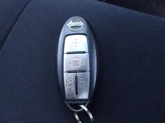 セレナ ライダーブラックラインＳ－ＨＶアドバンスドセーフティ　車検９年１２月　後期　エマージェンシーブレーキ　ナビ　フルセグＴＶ　ＤＶＤ再生機能　Ｂｌｕｅｔｏｏｔｈ　フリップダウンモニター　アラウンドビューモニター　両側パワスラ　インテリキー　クルコン　ＥＴＣ（28枚目）