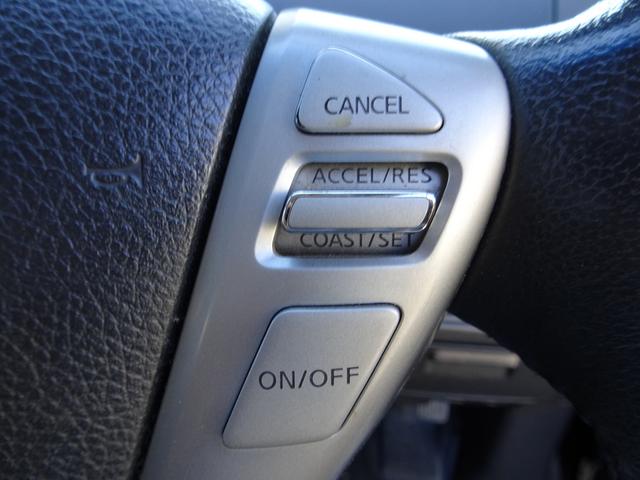 セレナ ライダーブラックラインＳ－ＨＶアドバンスドセーフティ　車検９年１２月　後期　エマージェンシーブレーキ　ナビ　フルセグＴＶ　ＤＶＤ再生機能　Ｂｌｕｅｔｏｏｔｈ　フリップダウンモニター　アラウンドビューモニター　両側パワスラ　インテリキー　クルコン　ＥＴＣ（29枚目）