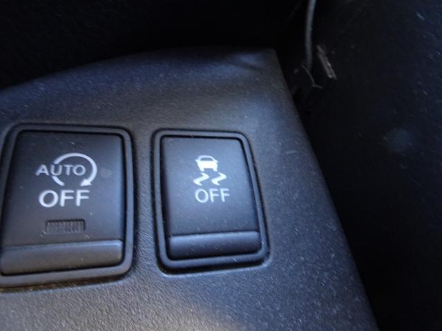 セレナ ライダーブラックラインＳ－ＨＶアドバンスドセーフティ　車検９年１２月　後期　エマージェンシーブレーキ　ナビ　フルセグＴＶ　ＤＶＤ再生機能　Ｂｌｕｅｔｏｏｔｈ　フリップダウンモニター　アラウンドビューモニター　両側パワスラ　インテリキー　クルコン　ＥＴＣ（34枚目）