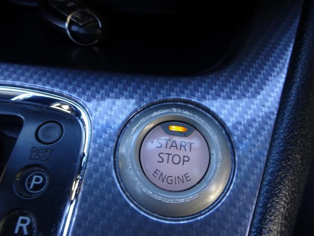 セレナ ライダーブラックラインＳ－ＨＶアドバンスドセーフティ　車検９年１２月　後期　エマージェンシーブレーキ　ナビ　フルセグＴＶ　ＤＶＤ再生機能　Ｂｌｕｅｔｏｏｔｈ　フリップダウンモニター　アラウンドビューモニター　両側パワスラ　インテリキー　クルコン　ＥＴＣ（35枚目）