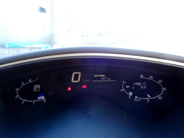 セレナ ライダーブラックラインＳ－ＨＶアドバンスドセーフティ　車検９年１２月　後期　エマージェンシーブレーキ　ナビ　フルセグＴＶ　ＤＶＤ再生機能　Ｂｌｕｅｔｏｏｔｈ　フリップダウンモニター　アラウンドビューモニター　両側パワスラ　インテリキー　クルコン　ＥＴＣ（37枚目）