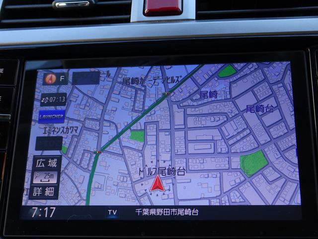 レガシィアウトバック リミテッド　車検９年１２月　アイサイト　レーダークルーズ　ナビ　ＴＶ　ＤＶＤ再生機能　Ｂｌｕｅｔｏｏｔｈ　バックカメラ　スマキー　パワーバックドア　黒本革シート　シートヒーター　冬タイヤ付き　ＬＥＤ　ＥＴＣ（18枚目）