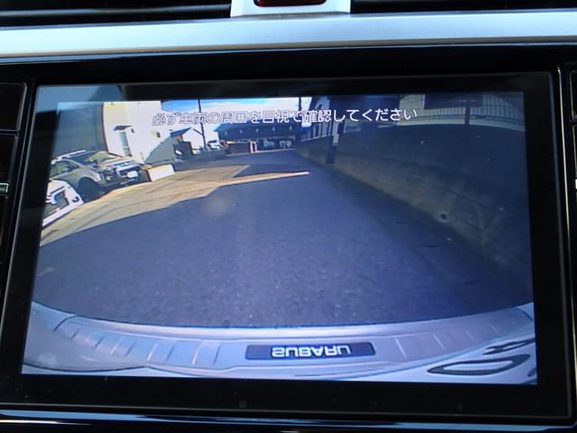 レガシィアウトバック リミテッド　車検９年１２月　アイサイト　レーダークルーズ　ナビ　ＴＶ　ＤＶＤ再生機能　Ｂｌｕｅｔｏｏｔｈ　バックカメラ　スマキー　パワーバックドア　黒本革シート　シートヒーター　冬タイヤ付き　ＬＥＤ　ＥＴＣ（19枚目）