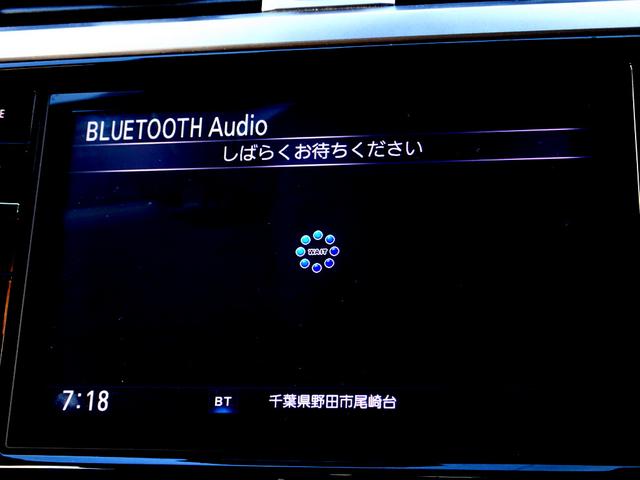 レガシィアウトバック リミテッド　車検９年１２月　アイサイト　レーダークルーズ　ナビ　ＴＶ　ＤＶＤ再生機能　Ｂｌｕｅｔｏｏｔｈ　バックカメラ　スマキー　パワーバックドア　黒本革シート　シートヒーター　冬タイヤ付き　ＬＥＤ　ＥＴＣ（22枚目）
