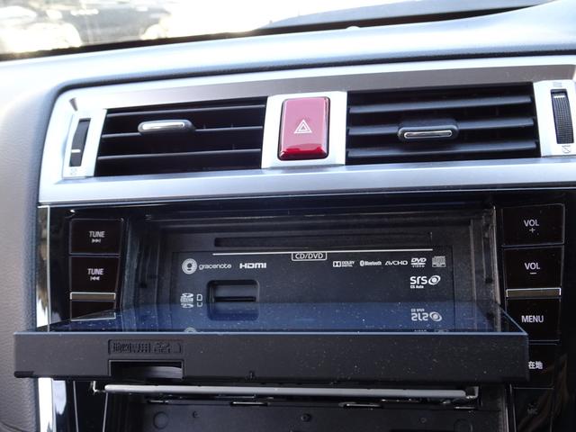 レガシィアウトバック リミテッド　車検９年１２月　アイサイト　レーダークルーズ　ナビ　ＴＶ　ＤＶＤ再生機能　Ｂｌｕｅｔｏｏｔｈ　バックカメラ　スマキー　パワーバックドア　黒本革シート　シートヒーター　冬タイヤ付き　ＬＥＤ　ＥＴＣ（23枚目）