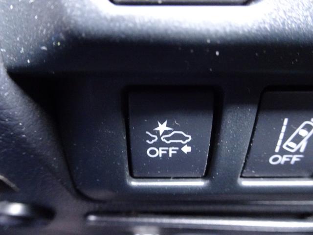 レガシィアウトバック リミテッド　車検９年１２月　アイサイト　レーダークルーズ　ナビ　ＴＶ　ＤＶＤ再生機能　Ｂｌｕｅｔｏｏｔｈ　バックカメラ　スマキー　パワーバックドア　黒本革シート　シートヒーター　冬タイヤ付き　ＬＥＤ　ＥＴＣ（27枚目）