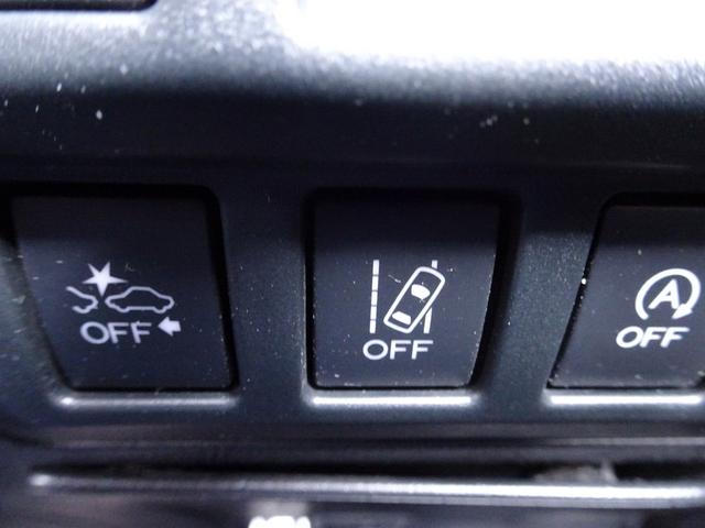 レガシィアウトバック リミテッド　車検９年１２月　アイサイト　レーダークルーズ　ナビ　ＴＶ　ＤＶＤ再生機能　Ｂｌｕｅｔｏｏｔｈ　バックカメラ　スマキー　パワーバックドア　黒本革シート　シートヒーター　冬タイヤ付き　ＬＥＤ　ＥＴＣ（28枚目）