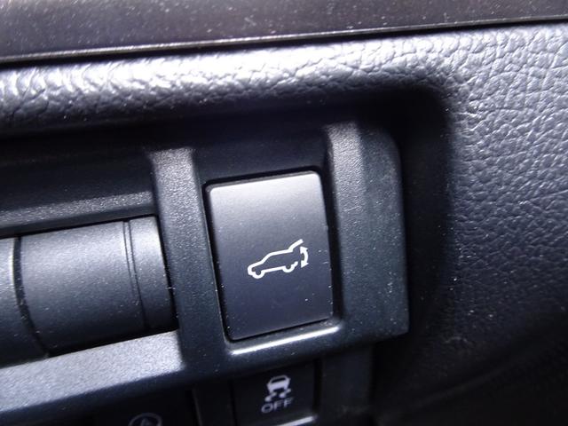 レガシィアウトバック リミテッド　車検９年１２月　アイサイト　レーダークルーズ　ナビ　ＴＶ　ＤＶＤ再生機能　Ｂｌｕｅｔｏｏｔｈ　バックカメラ　スマキー　パワーバックドア　黒本革シート　シートヒーター　冬タイヤ付き　ＬＥＤ　ＥＴＣ（31枚目）