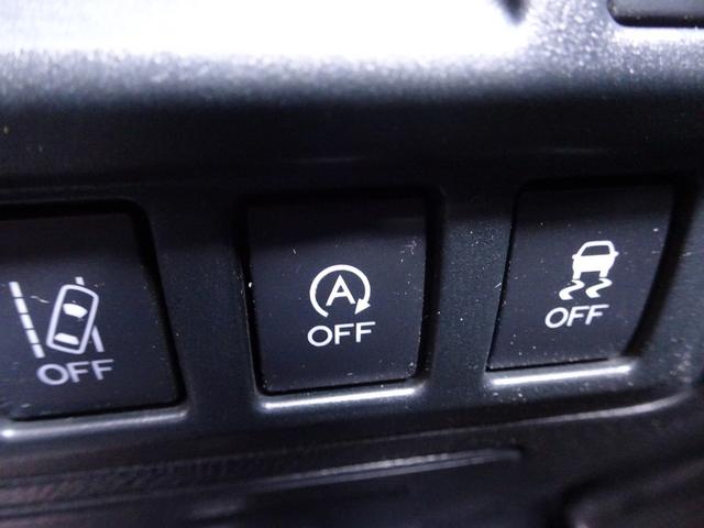 レガシィアウトバック リミテッド　車検９年１２月　アイサイト　レーダークルーズ　ナビ　ＴＶ　ＤＶＤ再生機能　Ｂｌｕｅｔｏｏｔｈ　バックカメラ　スマキー　パワーバックドア　黒本革シート　シートヒーター　冬タイヤ付き　ＬＥＤ　ＥＴＣ（32枚目）