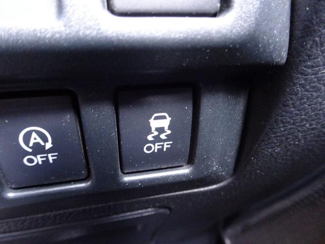 レガシィアウトバック リミテッド　車検９年１２月　アイサイト　レーダークルーズ　ナビ　ＴＶ　ＤＶＤ再生機能　Ｂｌｕｅｔｏｏｔｈ　バックカメラ　スマキー　パワーバックドア　黒本革シート　シートヒーター　冬タイヤ付き　ＬＥＤ　ＥＴＣ（33枚目）