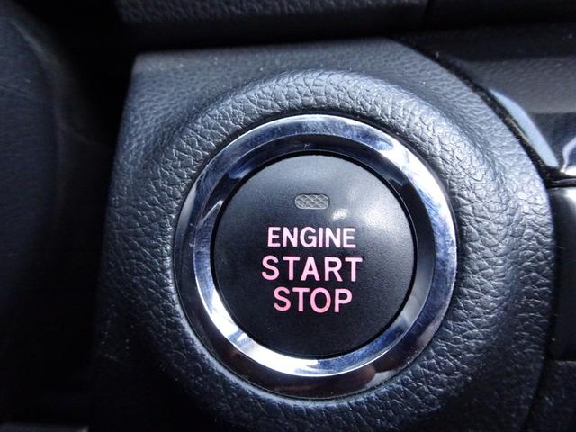 レガシィアウトバック リミテッド　車検９年１２月　アイサイト　レーダークルーズ　ナビ　ＴＶ　ＤＶＤ再生機能　Ｂｌｕｅｔｏｏｔｈ　バックカメラ　スマキー　パワーバックドア　黒本革シート　シートヒーター　冬タイヤ付き　ＬＥＤ　ＥＴＣ（34枚目）