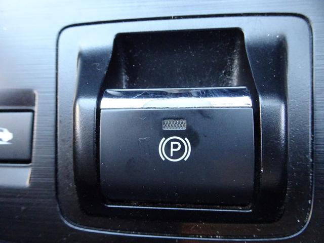 レガシィアウトバック リミテッド　車検９年１２月　アイサイト　レーダークルーズ　ナビ　ＴＶ　ＤＶＤ再生機能　Ｂｌｕｅｔｏｏｔｈ　バックカメラ　スマキー　パワーバックドア　黒本革シート　シートヒーター　冬タイヤ付き　ＬＥＤ　ＥＴＣ（36枚目）