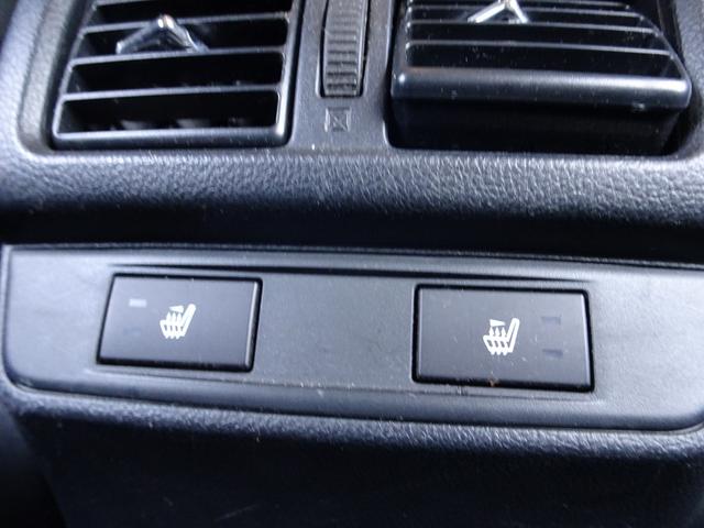 レガシィアウトバック リミテッド　車検９年１２月　アイサイト　レーダークルーズ　ナビ　ＴＶ　ＤＶＤ再生機能　Ｂｌｕｅｔｏｏｔｈ　バックカメラ　スマキー　パワーバックドア　黒本革シート　シートヒーター　冬タイヤ付き　ＬＥＤ　ＥＴＣ（44枚目）